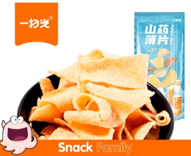 一扫光山药薄片（烧烤味）