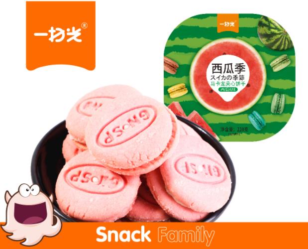 一扫光马卡龙夹心饼干（西瓜味）