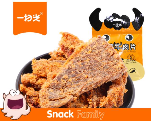 黑胡椒牛肉片