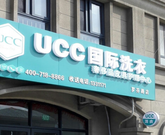 在小学附近开零食店应该怎么经营？