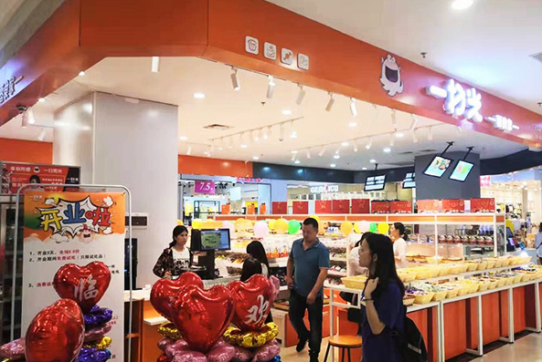 太原最挣钱没人干的行业有哪些？怎样赚钱快？