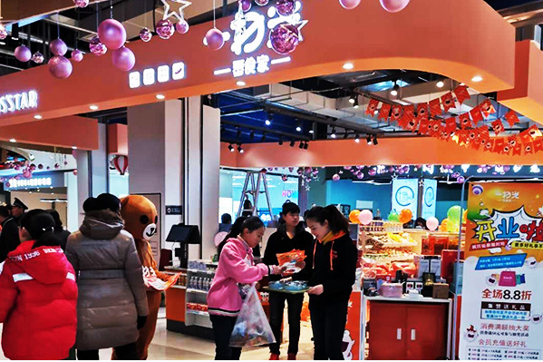 昆明现在做什么生意挣钱快,30岁左右干什么挣钱？