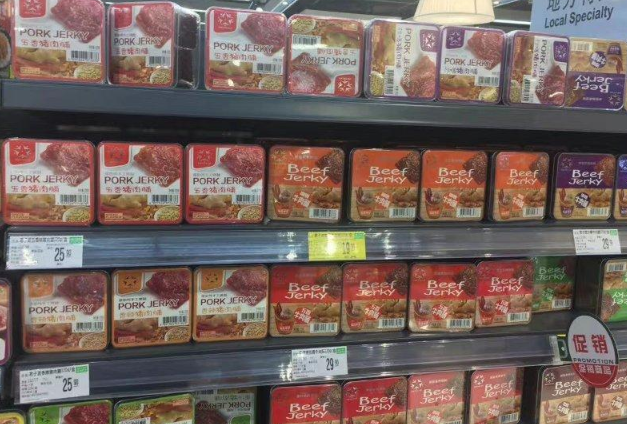 /uploads/image/2021/02/24/4ea07726dec9c0d1a753932893d6c2a5.png 360截图20200429115124840.png