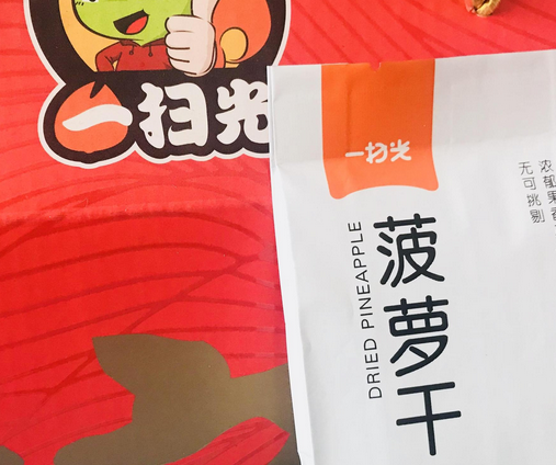 龙井零食店加盟10大品牌-龙井休闲零食品牌连锁排行榜