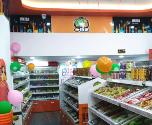启东零食店一年利润能赚多少钱？想不到竟然这么赚钱
