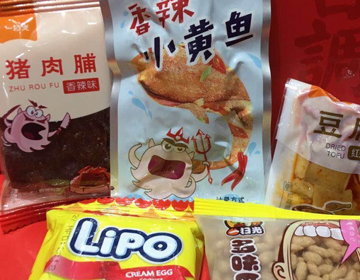 如皋开零食店一年能挣多少钱？赚钱妙招外行真想不到