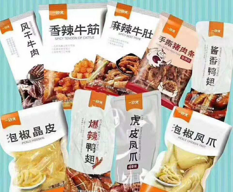 丰城开零食店一年利润能赚多少钱？开店5年真实赚钱经历