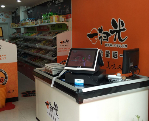 在宜兴开家零食店利润怎么样？开店6年真实赚钱经验