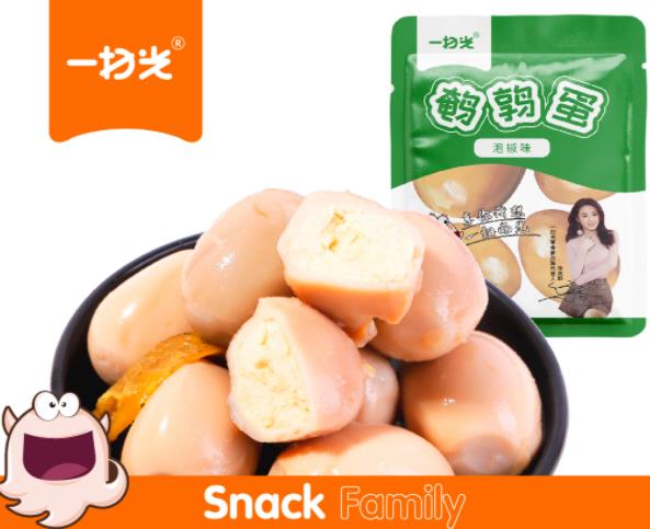 一扫光鹌鹑蛋（泡椒味）