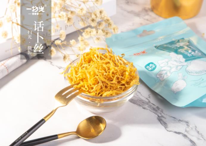 微信截图_20220607135327.jpg