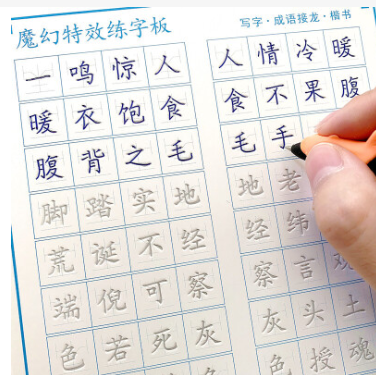/uploads/image/2022/07/25/6b502a62639f6d2ec21c02d1e3d14066.png 微信截图_20211110102432.png