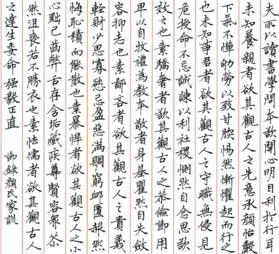 /uploads/image/2022/08/05/4cdb74c54009275954bfa977dbbe8c69.png 微信截图_20211110102410.png