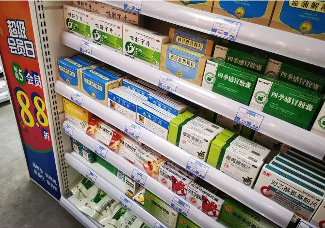 /uploads/image/2022/10/18/167a10b2a006b503be3b507ae4898d9c.png 微信截图_20221018103937.png