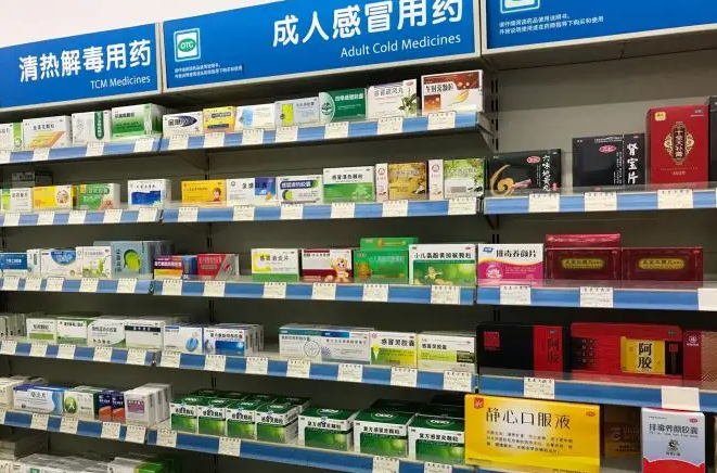 /uploads/image/2022/10/18/8f67b2b80707ae000e2dfb7b47ed9028.png 微信截图_20221018163419.png