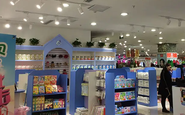 开一家母婴用品店费用要投资多少钱?15万开店赚钱5大省钱妙招