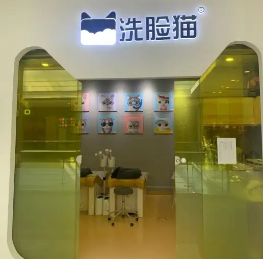 /uploads/image/2023/03/14/4a00a60c7735cb657b1a4ecbef604ded.png 微信截图_20221027103536.png