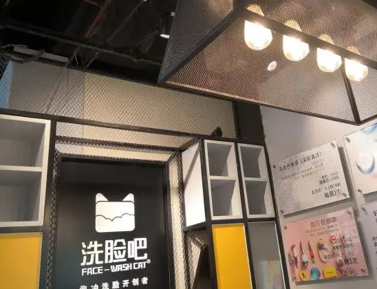 /uploads/image/2023/04/20/8ac5a103a05cb66b953738f3aa9678dc.png 微信截图_20221027103448.png