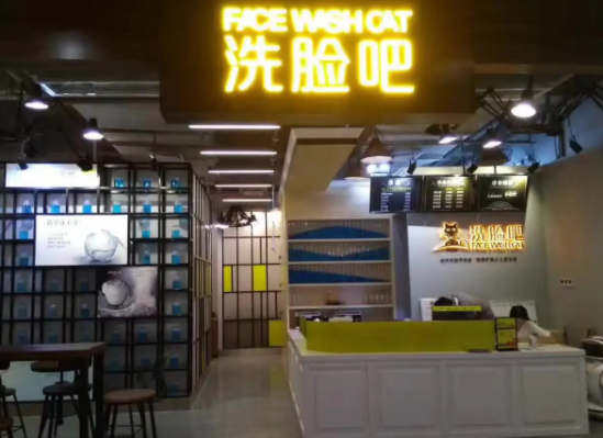 /uploads/image/2023/04/20/a35569b4036a9e98a604e1d5762c1323.png 微信截图_20221027103417.png
