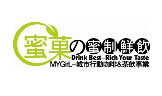 在茶饮市场中站稳脚跟，蜜菓茶饮助你一臂之力！