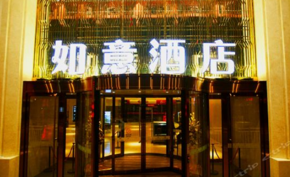 商务酒店加盟店哪家好