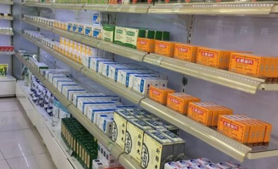 药店加盟利润一般多少钱?听听老板娘亲身经历! 药店加盟利润一般多少钱?听听老板娘亲身经历!