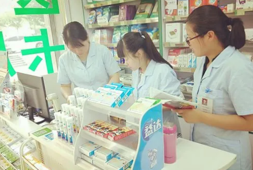 解密药店连锁店加盟费多少钱：开启创业新征程