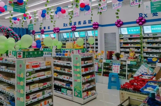 连锁药店加盟费用多少合适？创业路上的“钱”景