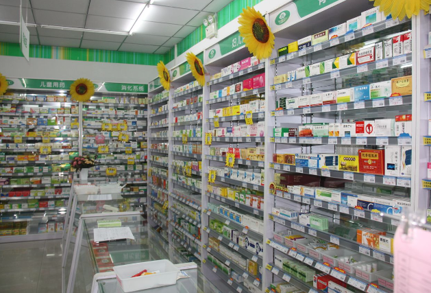 加盟连锁药店的条件要求有哪些?全面解析! 加盟连锁药店的条件要求有哪些?全面解析!