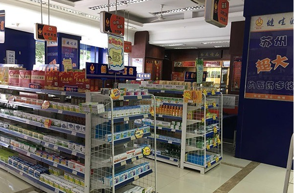 加盟连锁药店的利润多少？实用经验详解！