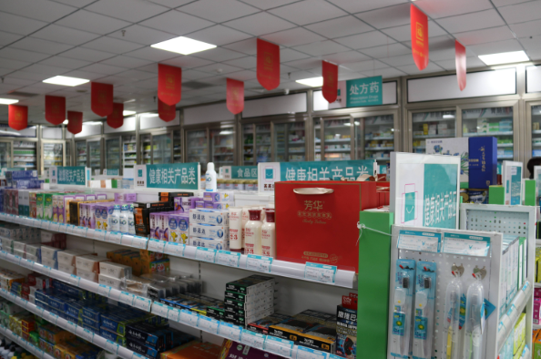 药店连锁店加盟费多少合适？如何确定药店连锁店加盟费的合适价格？