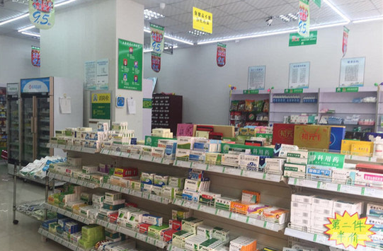药店连锁加盟,你需要知道的五大费用 药店连锁加盟,你需要知道的五大费用