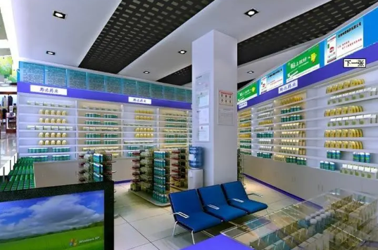 连锁药店加盟费用多少?如何确定适合自己的连锁药店加盟费用? 连锁药店加盟费用多少?如何确定适合自己的连锁药店加盟费用?