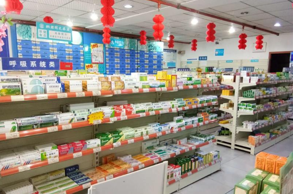 药店加盟是什么意思?轻松创业的新选择 药店加盟是什么意思?轻松创业的新选择