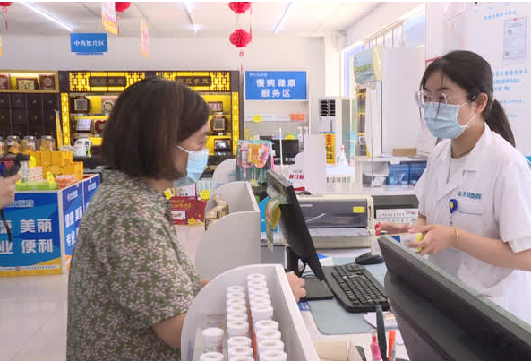 药店连锁加盟,你需要知道的五大费用 药店连锁加盟,你需要知道的五大费用