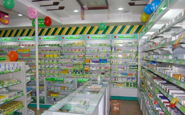 连锁药店加盟费用多少?如何确定适合自己的连锁药店加盟费用? 连锁药店加盟费用多少?如何确定适合自己的连锁药店加盟费用?