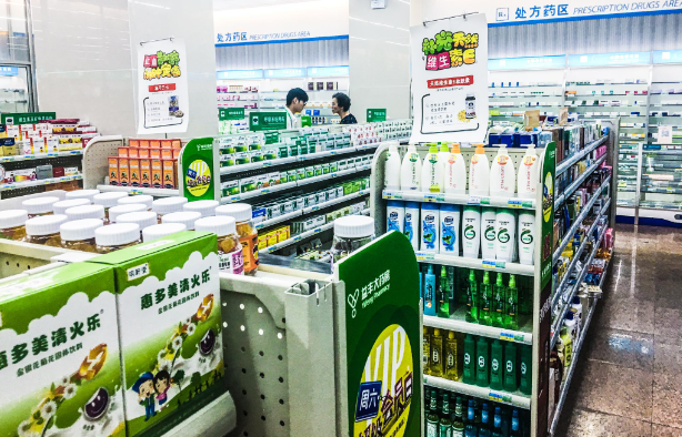 药店加盟合同书写指南，让你的加盟之路更加顺畅！