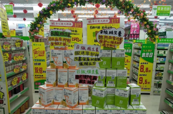 开药店加盟连锁店和直营哪个更具优势？