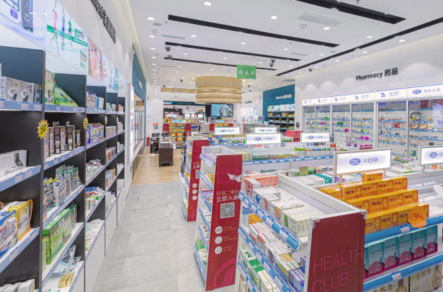 药店加盟的费用分析及经营策略