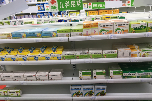 如何评估药店加盟费？看这篇综合指南！