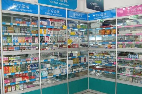 解密药店连锁加盟费用与投资回报