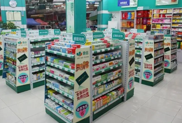 解密药店连锁加盟：揭秘费用真相，畅谈行业前景