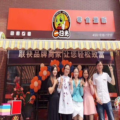 徐州投资一扫光零食店利润大不大