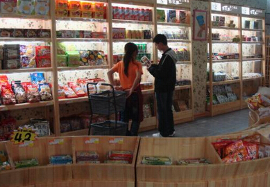 一扫光休闲食品加盟