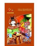 一扫光休闲食品加盟口碑好，赚钱更轻松