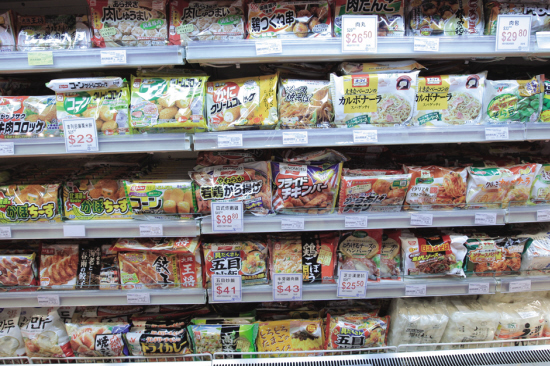 一扫光零食