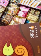 在衢州如何开一家赚钱的零食店