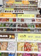 开零食店 一扫光零加盟品牌首屈一指