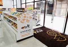 经营者如何才能确保零食店的发展呢