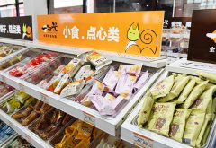 一扫光零食加盟让小赵重燃生活的信心