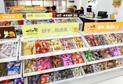 休闲零食加盟投资创业的新趋势
